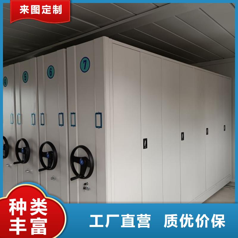 立足实际【凯美】手摇式密集架