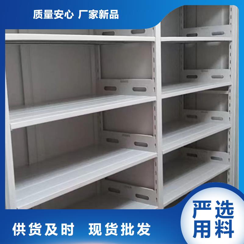 咨询优惠【凯美】画框密集柜