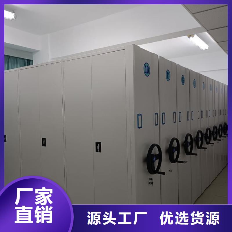 厂家服务为先【凯美】档案存放柜