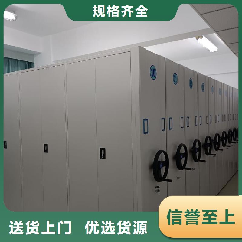 实地验厂【凯美】全封闭式密集架