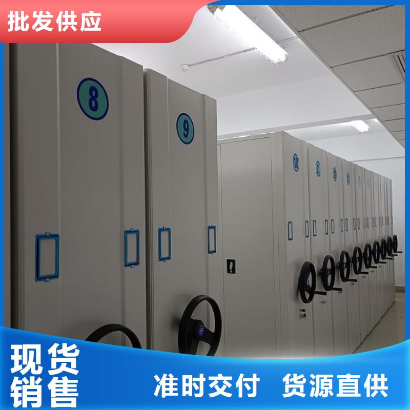 顾客至上【凯美】手电动智能密集架