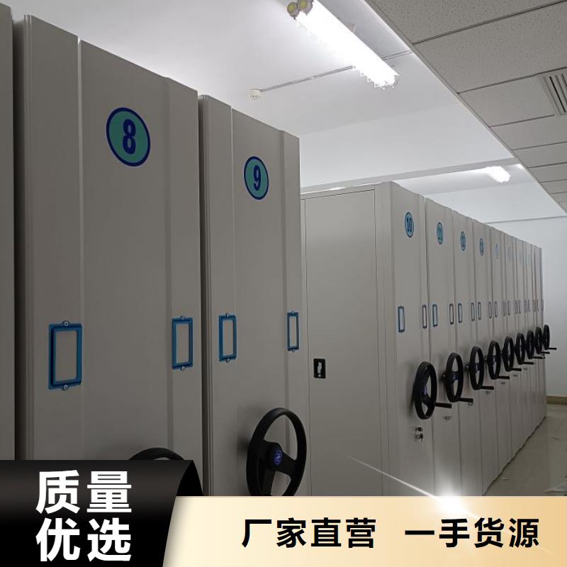 让利客户【凯美】移动档案橱