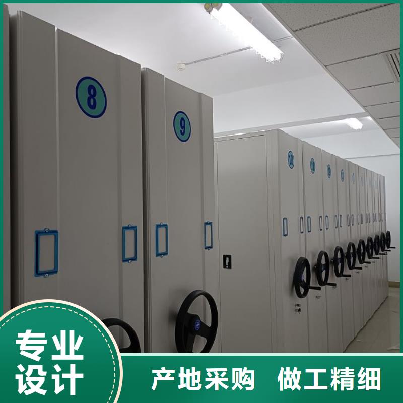 用户至上【凯美】档案手摇密集架