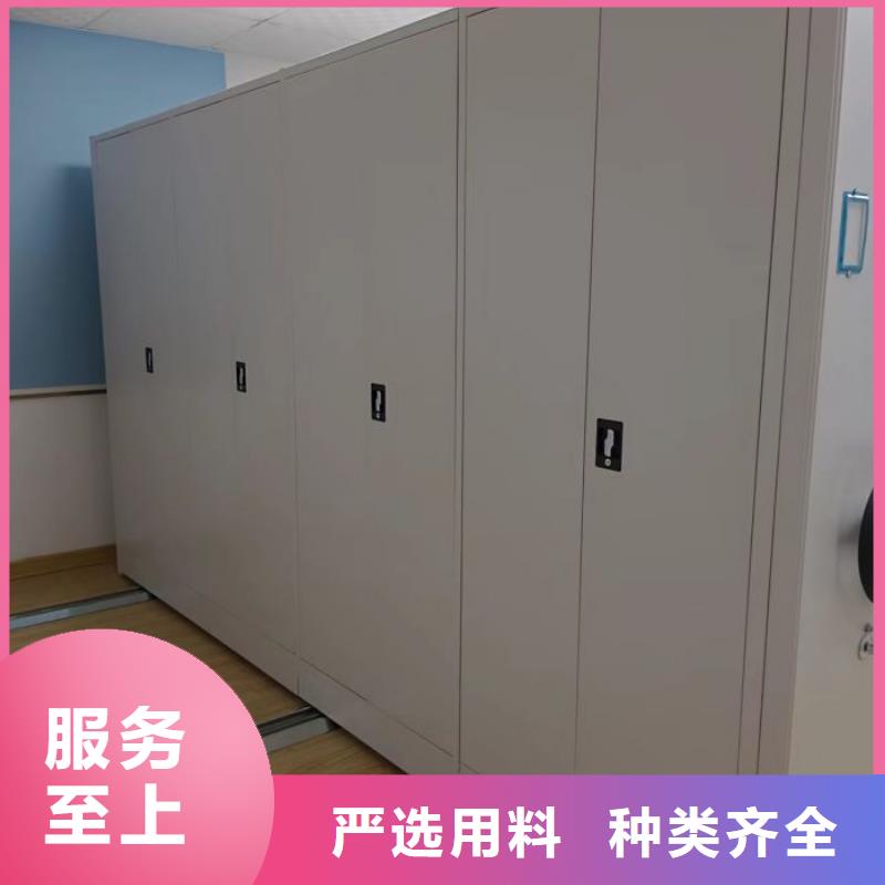 档案保管柜工期短