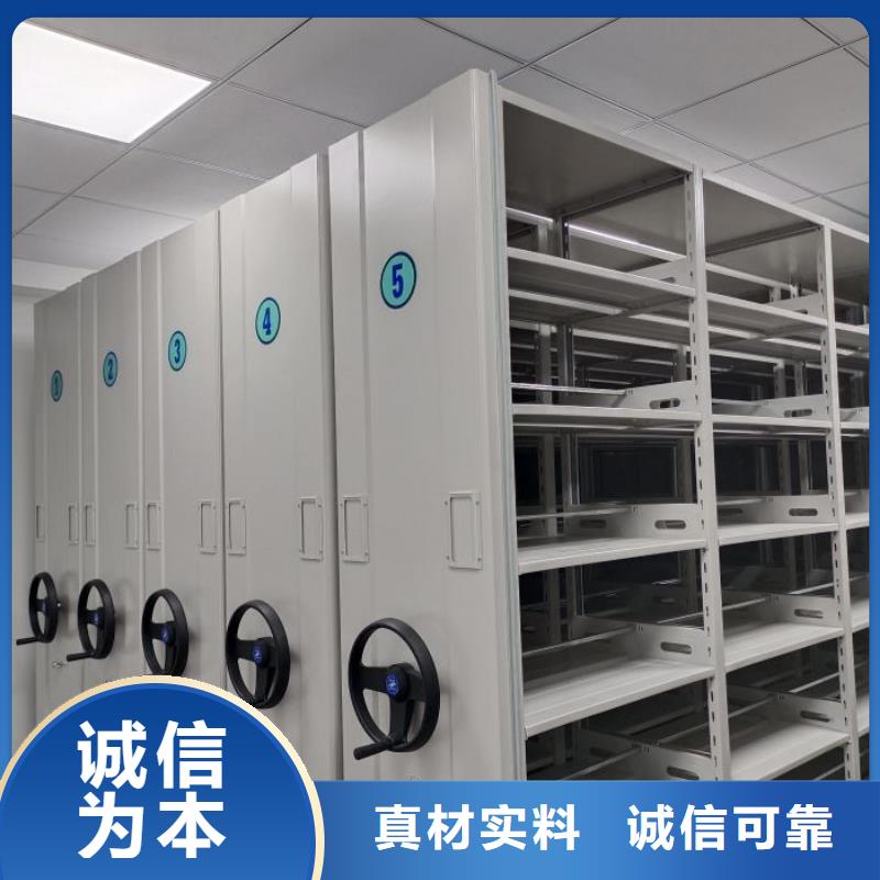 橱式密集柜价格合理