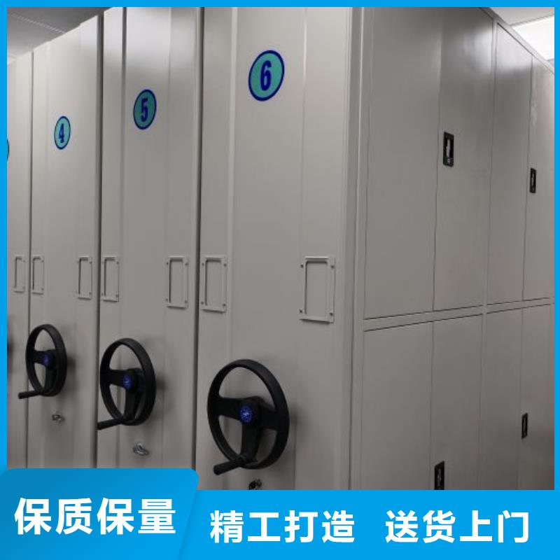 实地验厂【凯美】全封闭式密集架