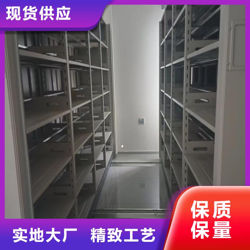 六层密集档案柜-六层密集档案柜品牌厂家