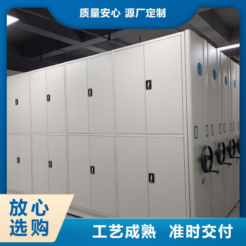 文件密集架品牌企业