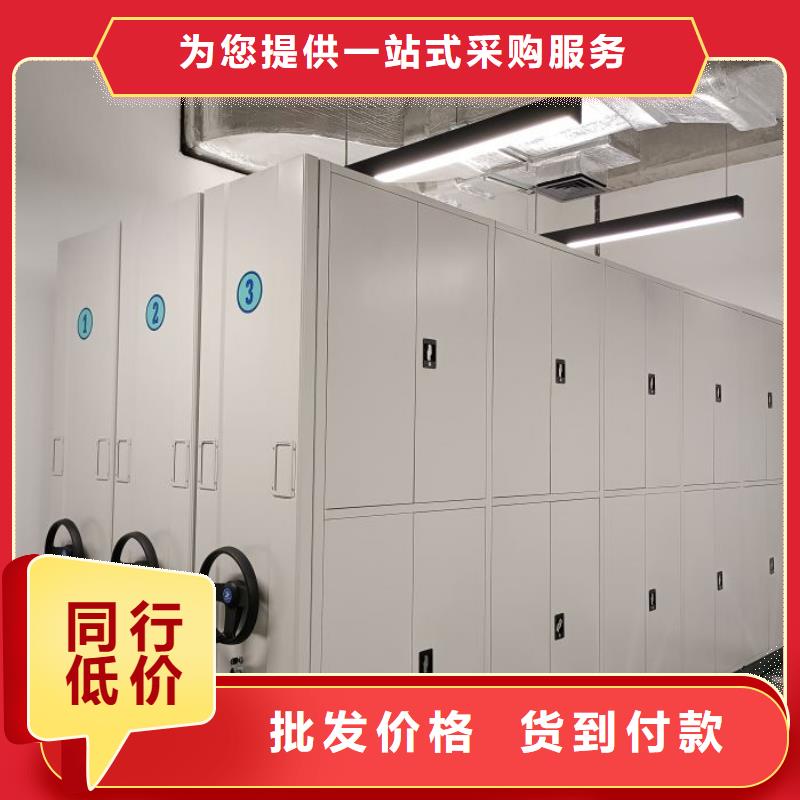 光盘密集柜批发零售均可