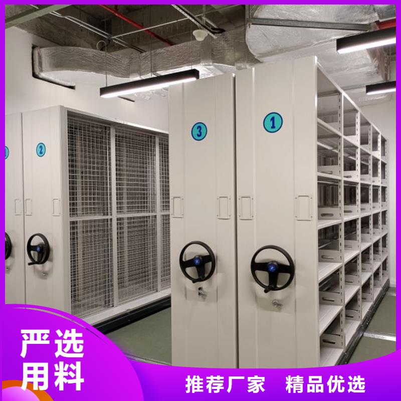 咨询服务【凯美】澄迈县会计密集柜
