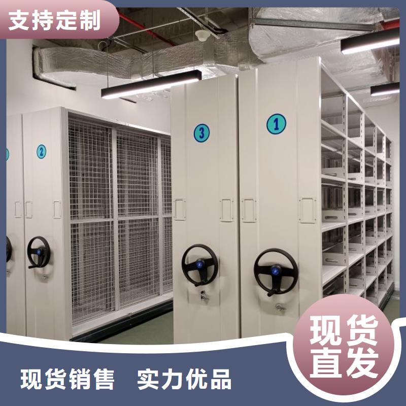 手动式密集柜【多图】