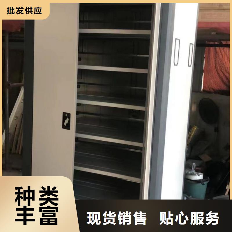 咨询优惠【凯美】画框密集柜