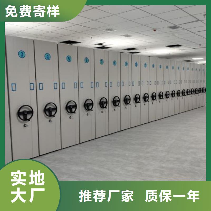 密集档案柜来厂实地考察