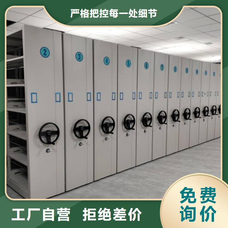 五层双面档案架、五层双面档案架厂家-价格合理