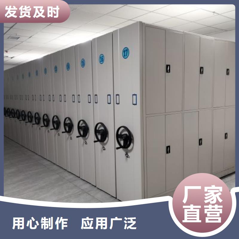 图书资料室书架行情报价