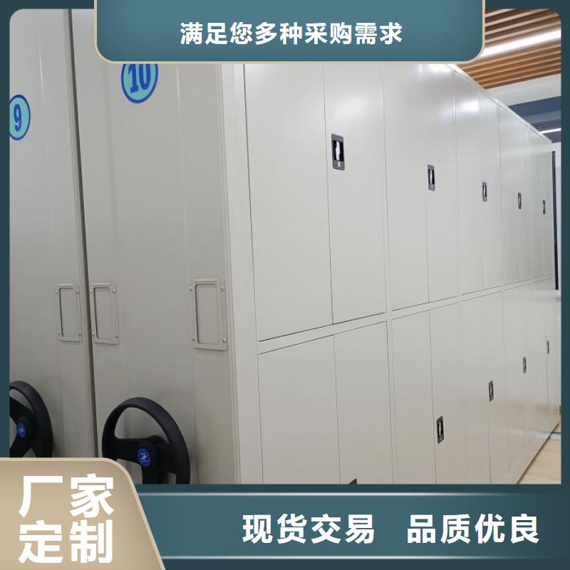 手动式密集柜【多图】
