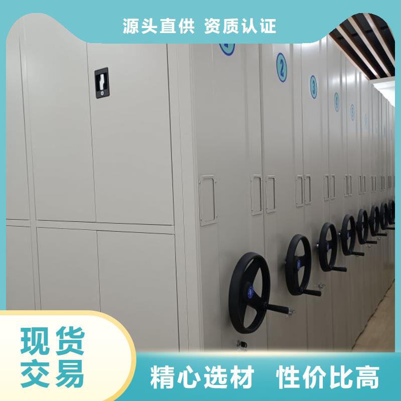方便顾客【凯美】电表挂表密集柜