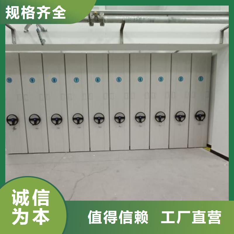 厂家服务为先【凯美】档案存放柜