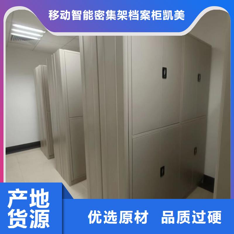 生产回转档案柜质量可靠的厂家