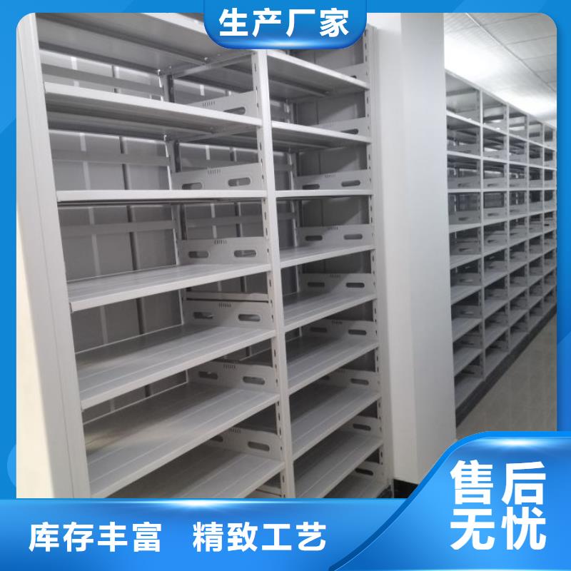 在本地买图书密集柜更实惠