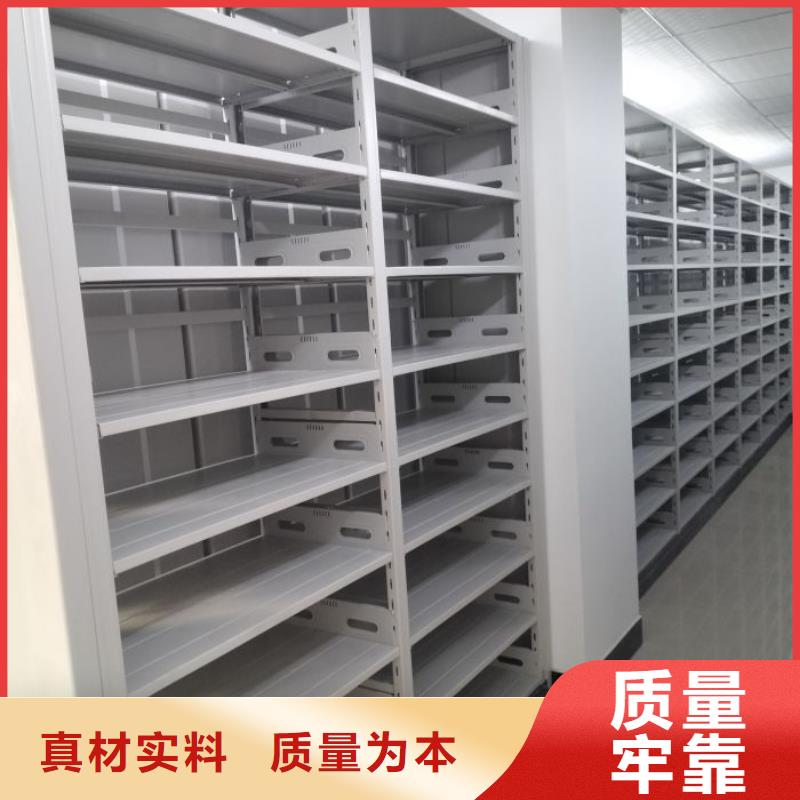 共存共赢【凯美】物证密集架