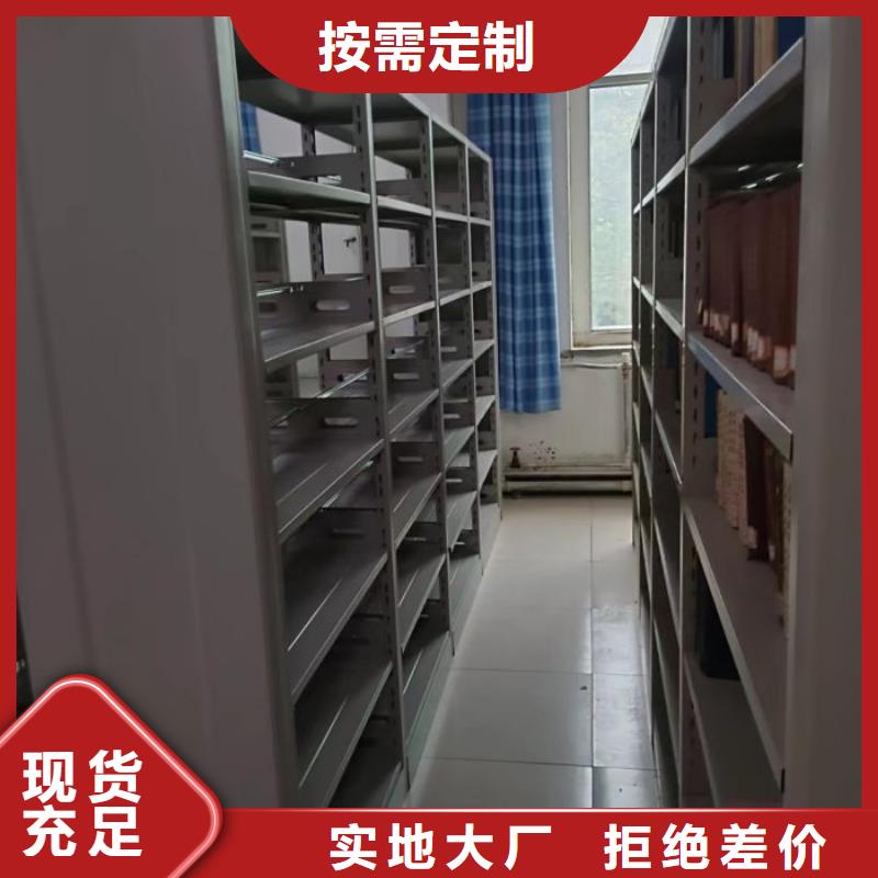 咨询合作【凯美】玻片密集柜