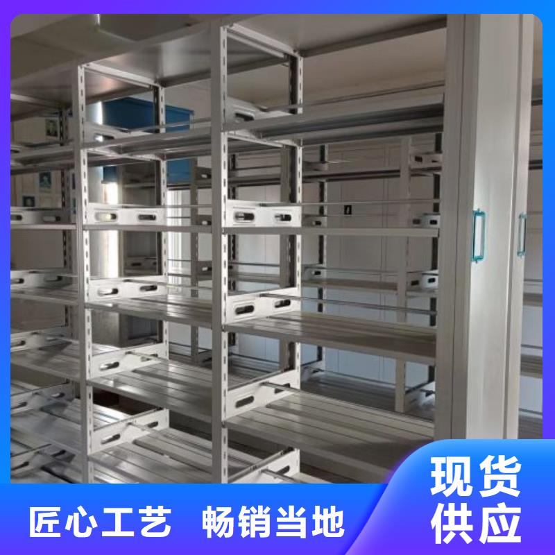 恭请来电【凯美】卷宗档案密集架