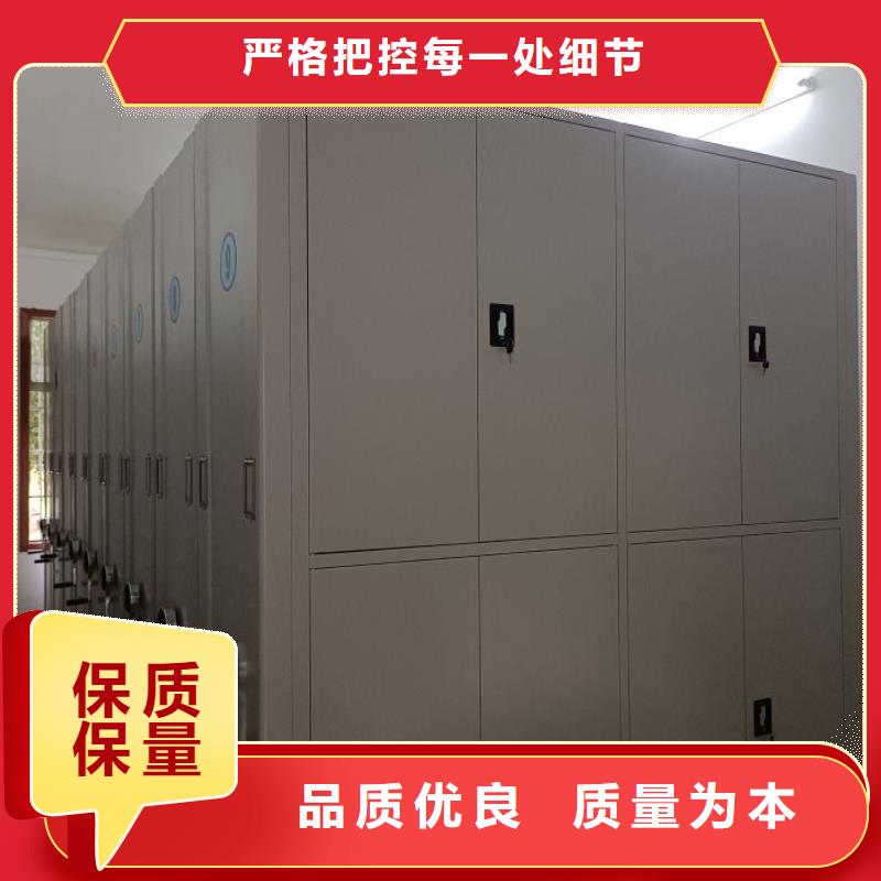 方便客商【凯美】双柱式密集架