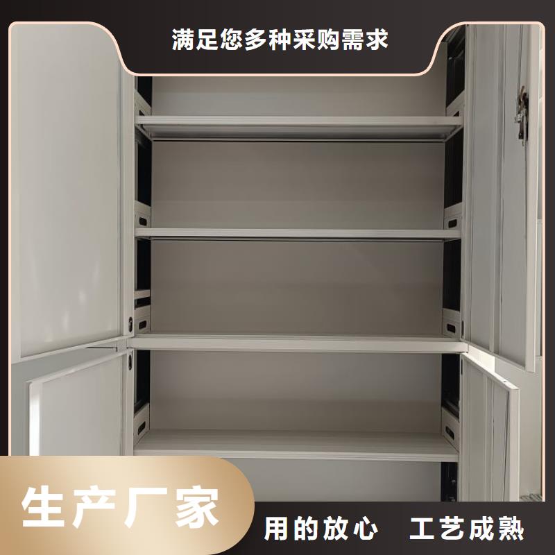 销售信息【凯美】密集电动智能档案架