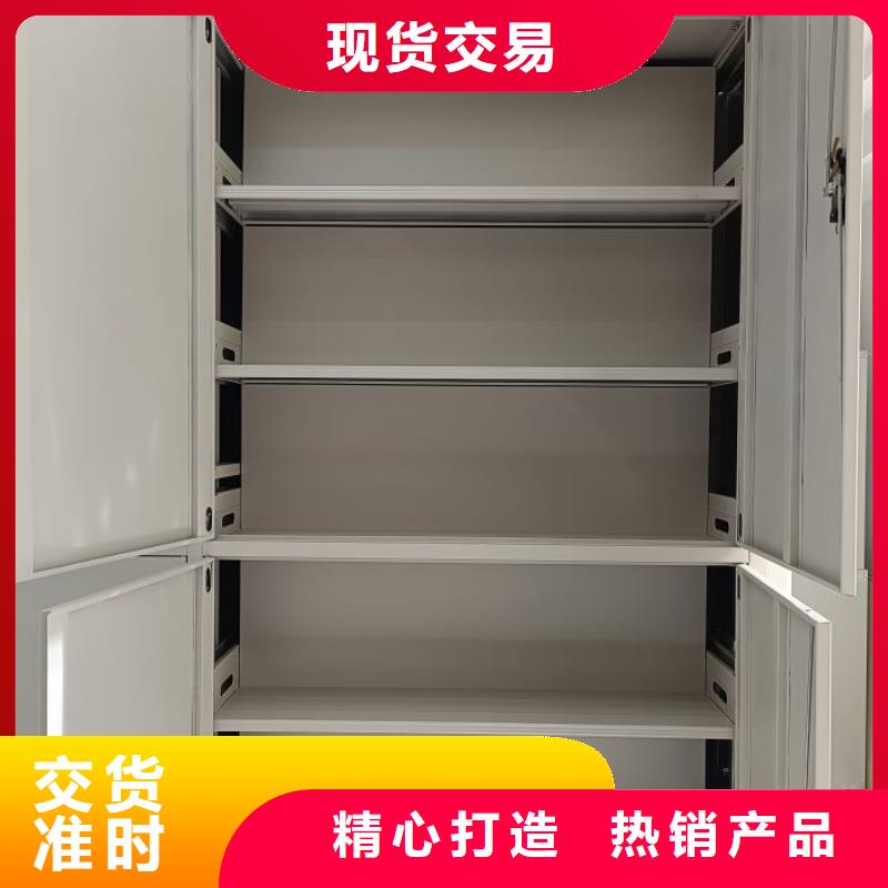 校用密集架应用广泛