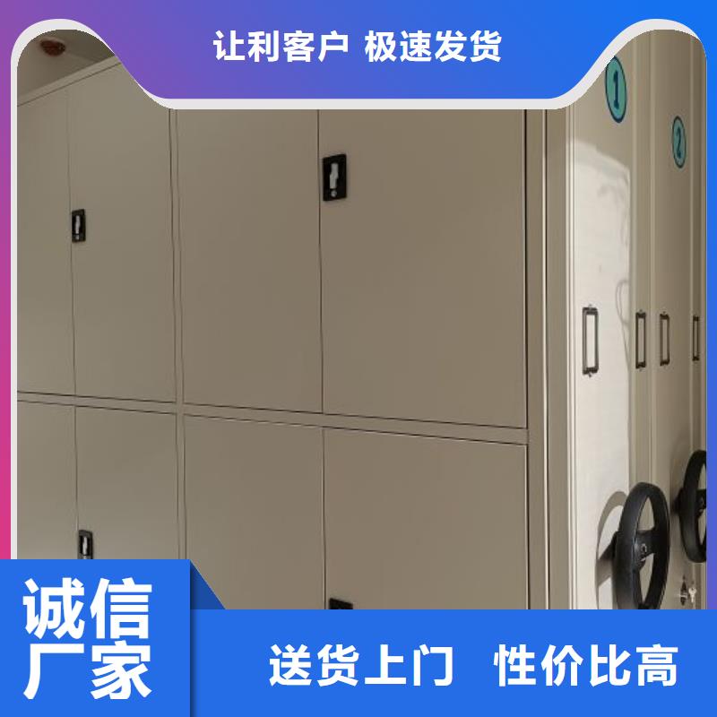 手动式密集柜【多图】
