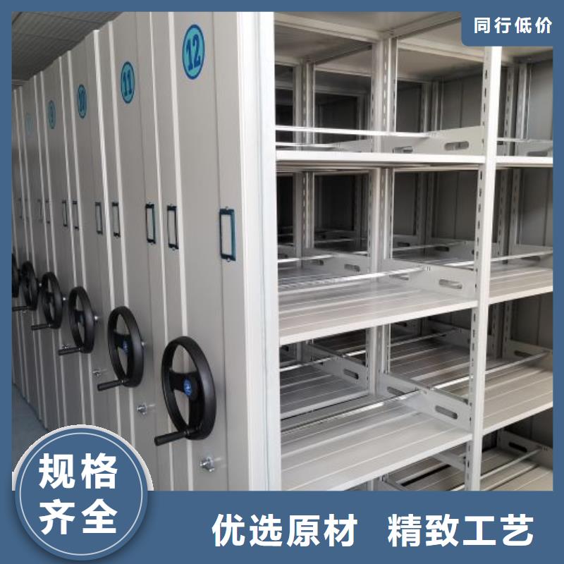 注意事项【凯美】腊块密集柜