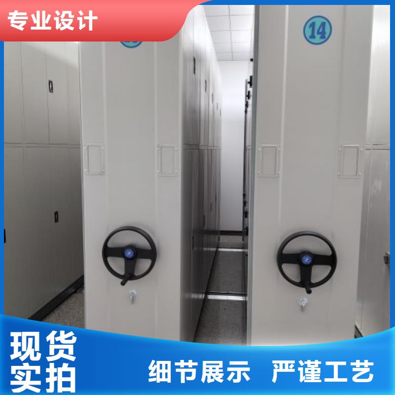 咨询合作【凯美】玻片密集柜