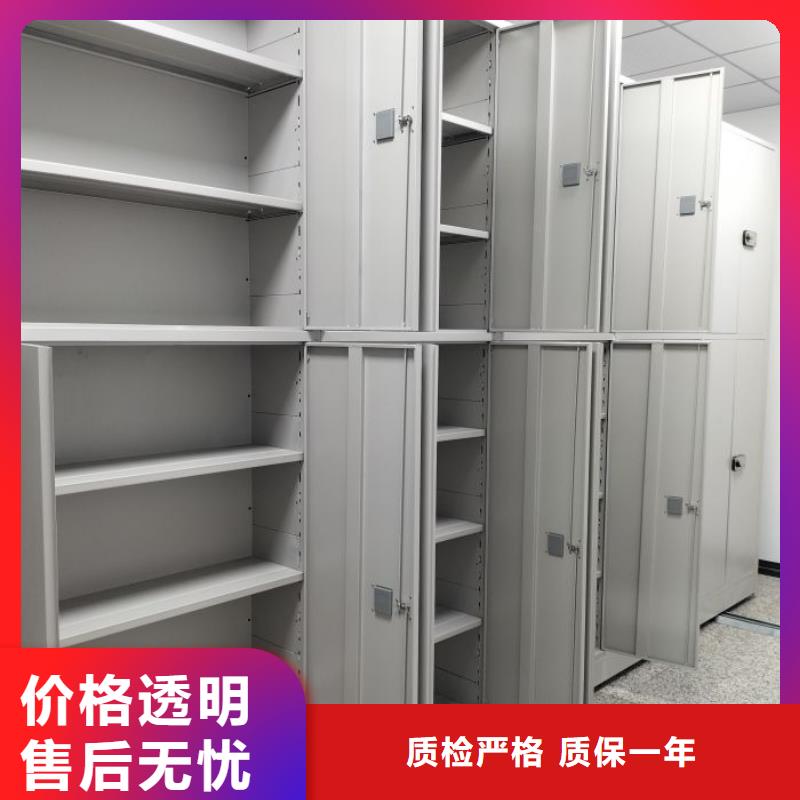 立足实际【凯美】手摇式密集架