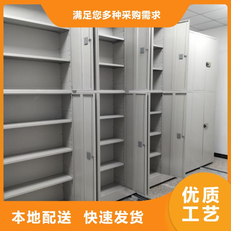 文件密集架品牌企业