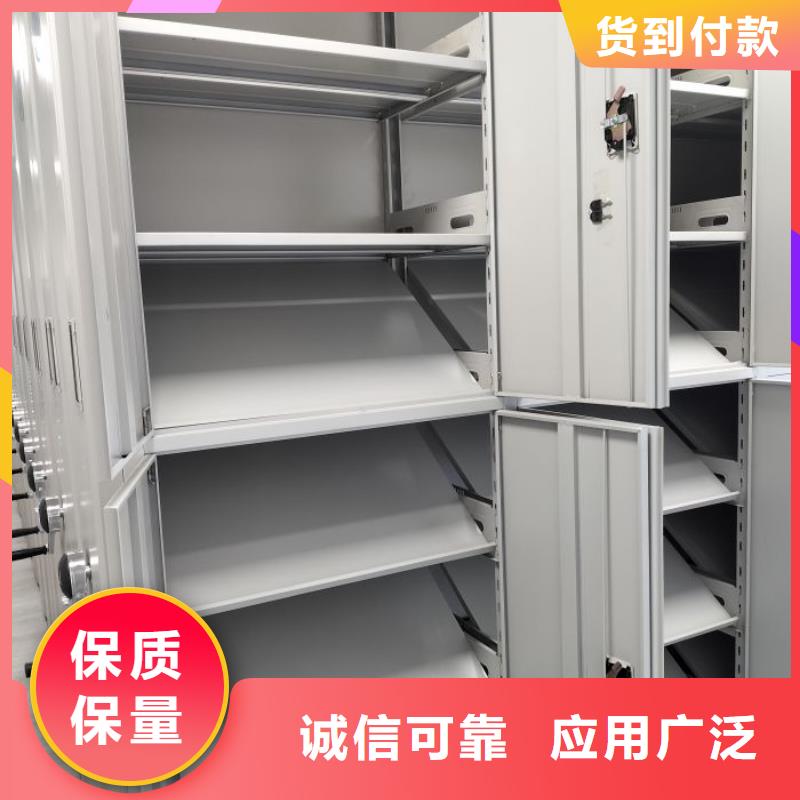 顾客至上【凯美】手电动智能密集架