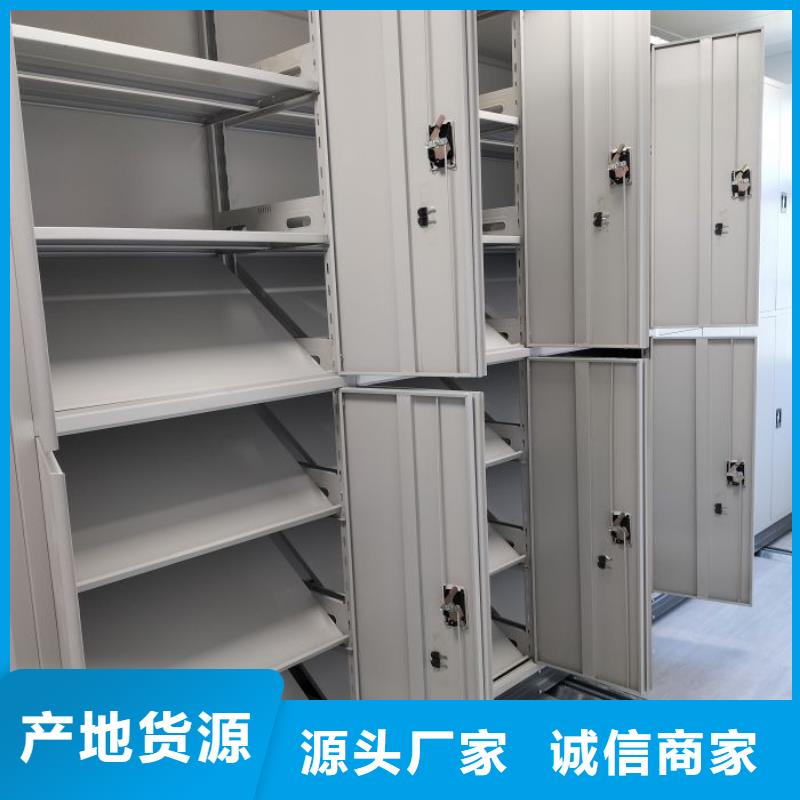 图书资料室书架行情报价