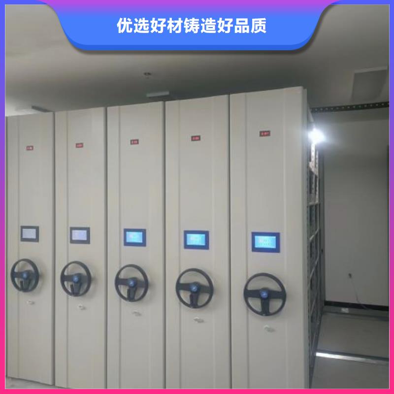 方便顾客【凯美】电表挂表密集柜