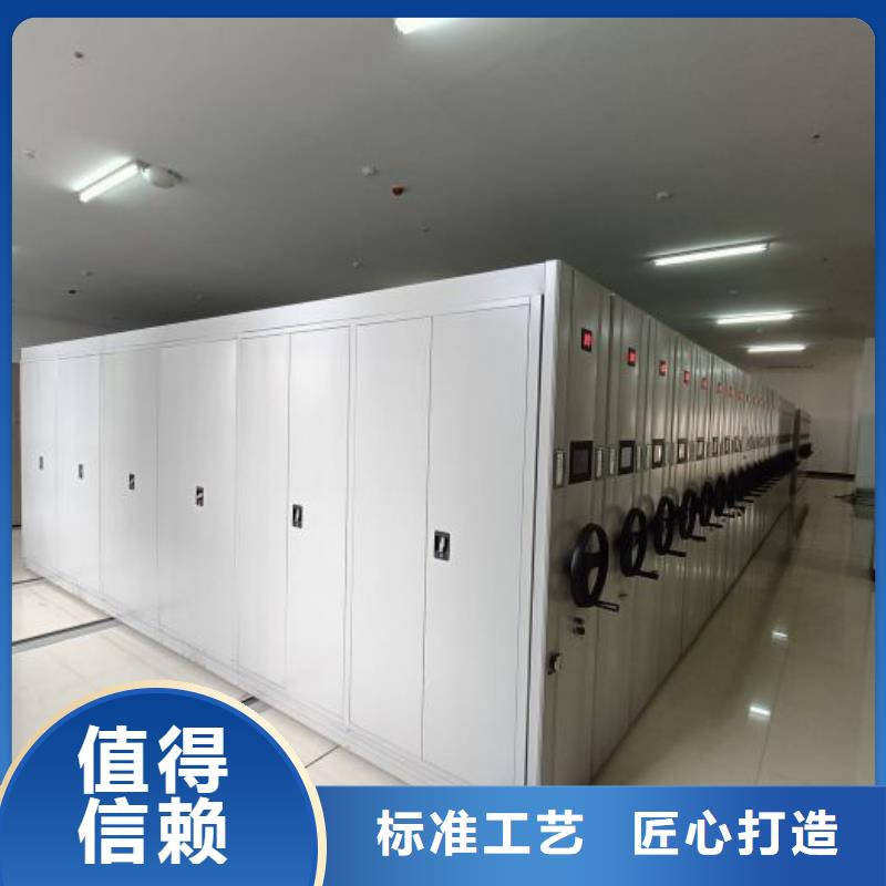 摇把式手动密集架生产
