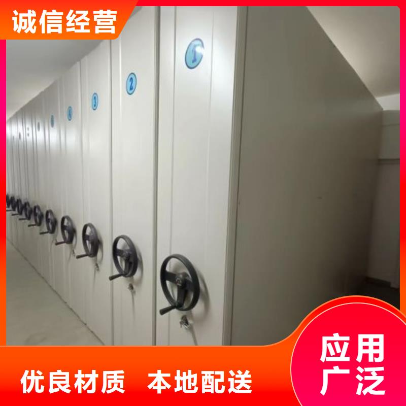五层双面档案架、五层双面档案架厂家-价格合理