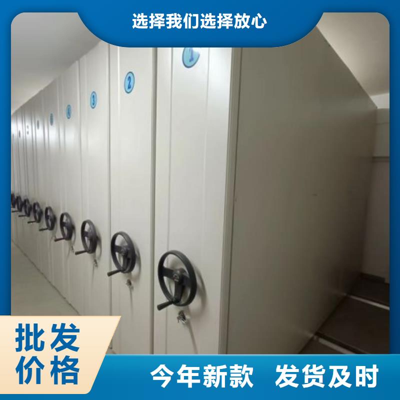 图书资料室书架行情报价