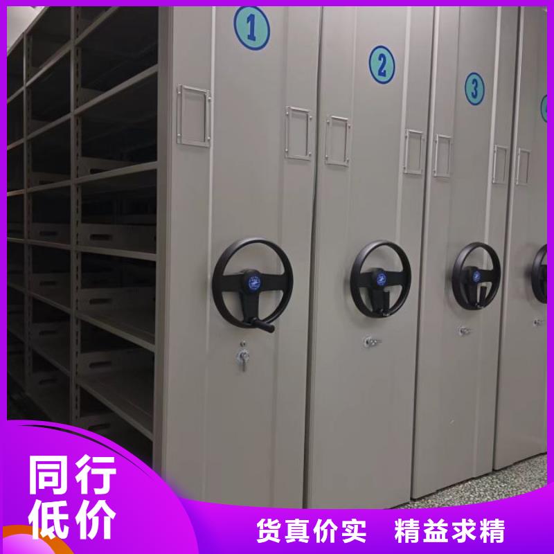 光盘密集柜批发零售均可