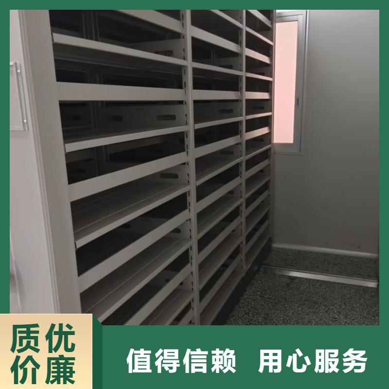 摇把式手动密集架生产
