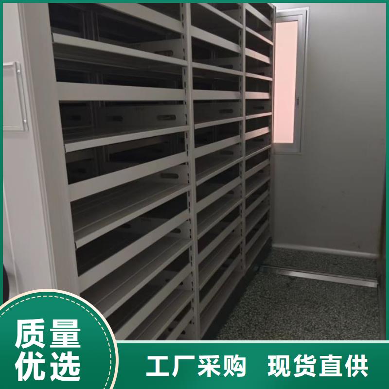 咨询优惠【凯美】画框密集柜
