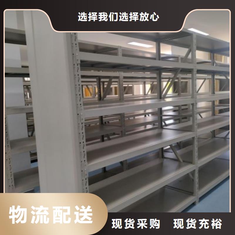 厂家客户至上【凯美】移动文件柜