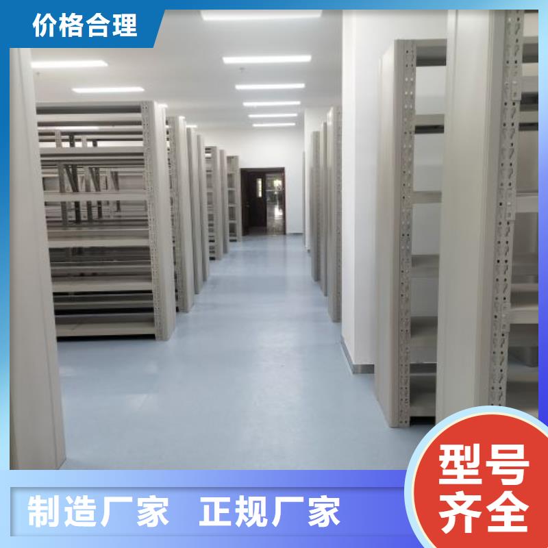 咨询优惠【凯美】画框密集柜