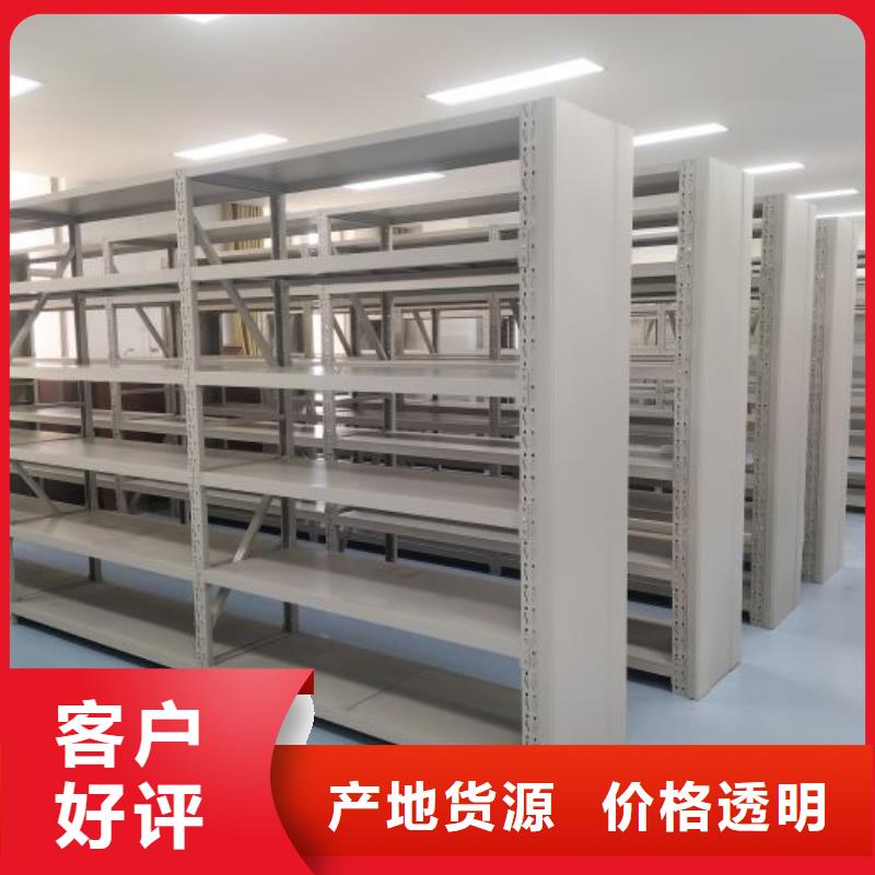 密集手摇移动书柜定制,密集手摇移动书柜采购