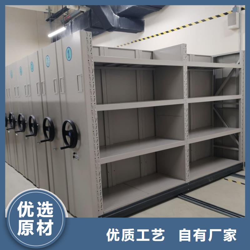 优惠的金属密集柜厂家