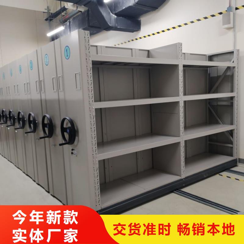 热销：机械式手摇密集柜厂家