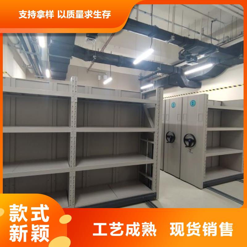 和谐创造【凯美】书画密集柜